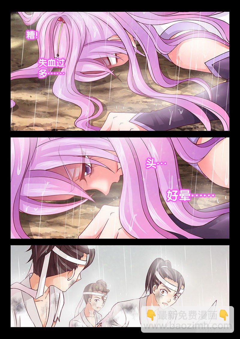 068 一起上！4