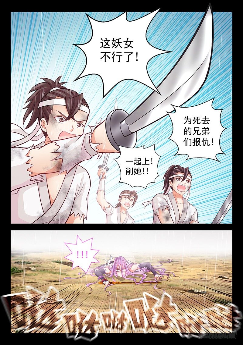 068 一起上！5