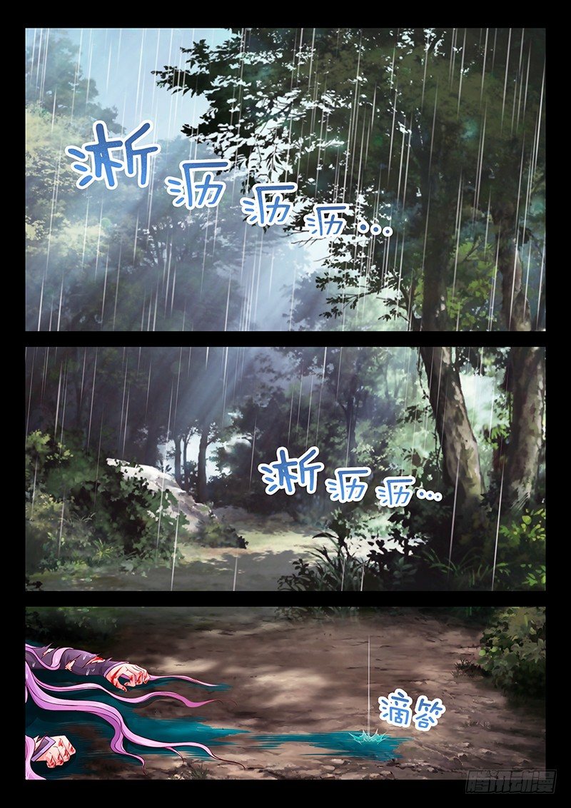 068 一起上！8