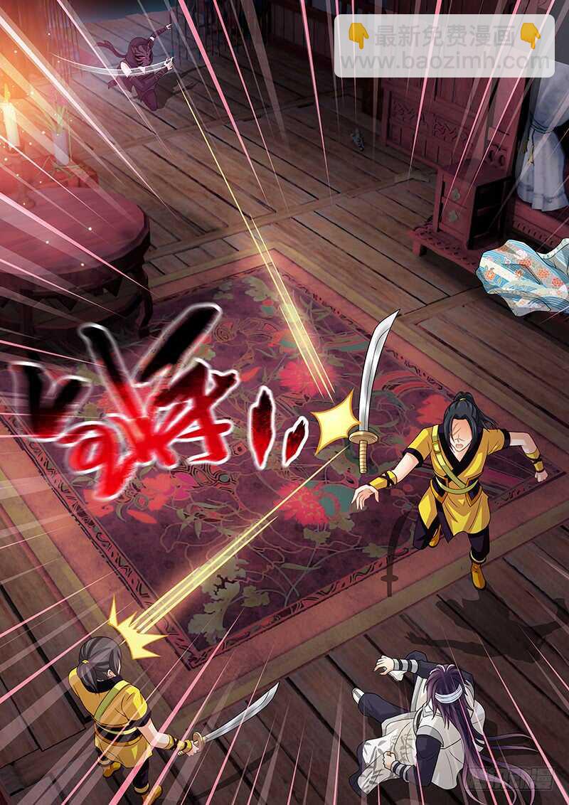 125 误杀12