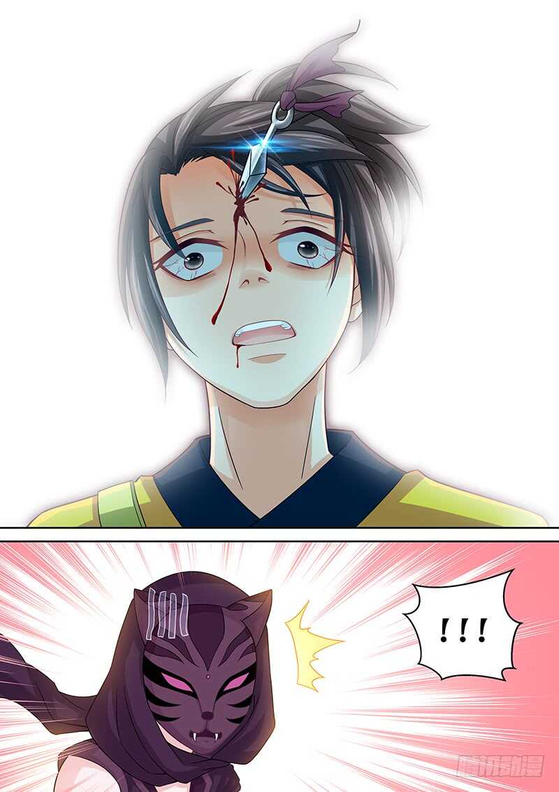 125 误杀13