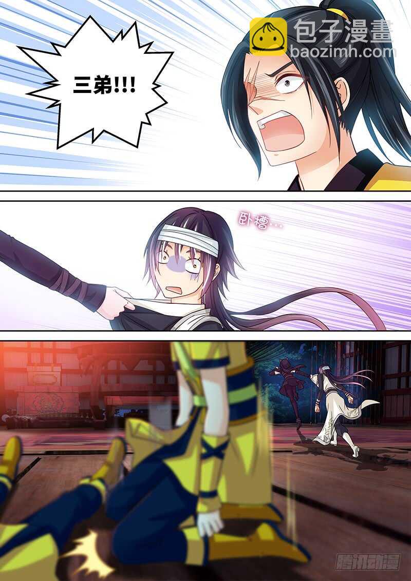 125 误杀14