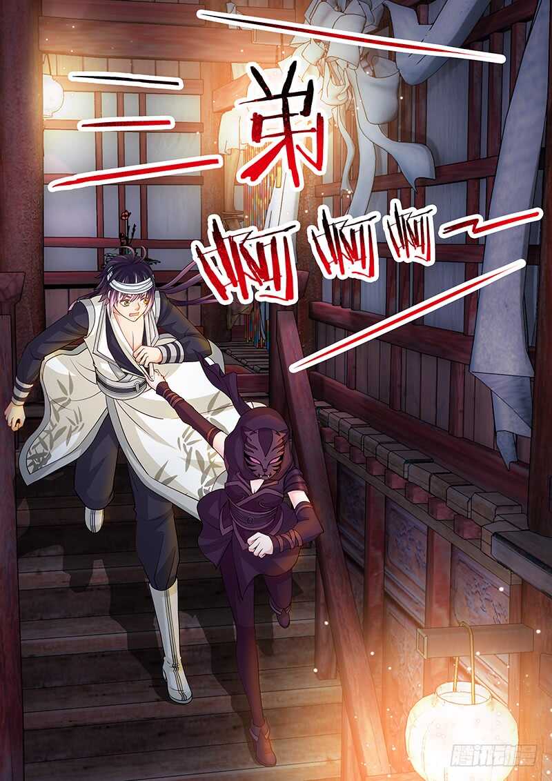 125 误杀15