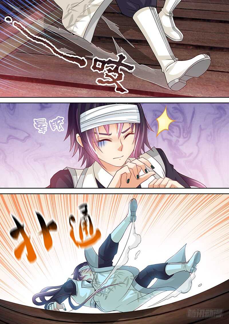 125 误杀8