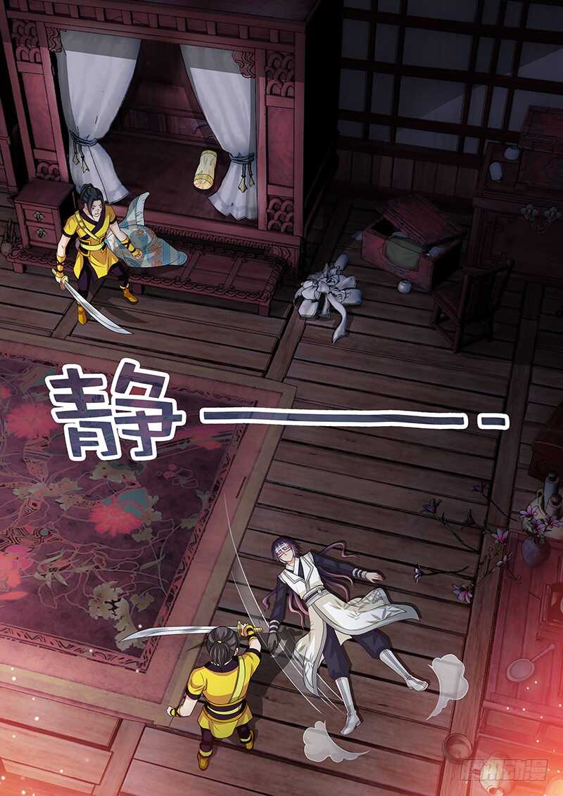 125 误杀9