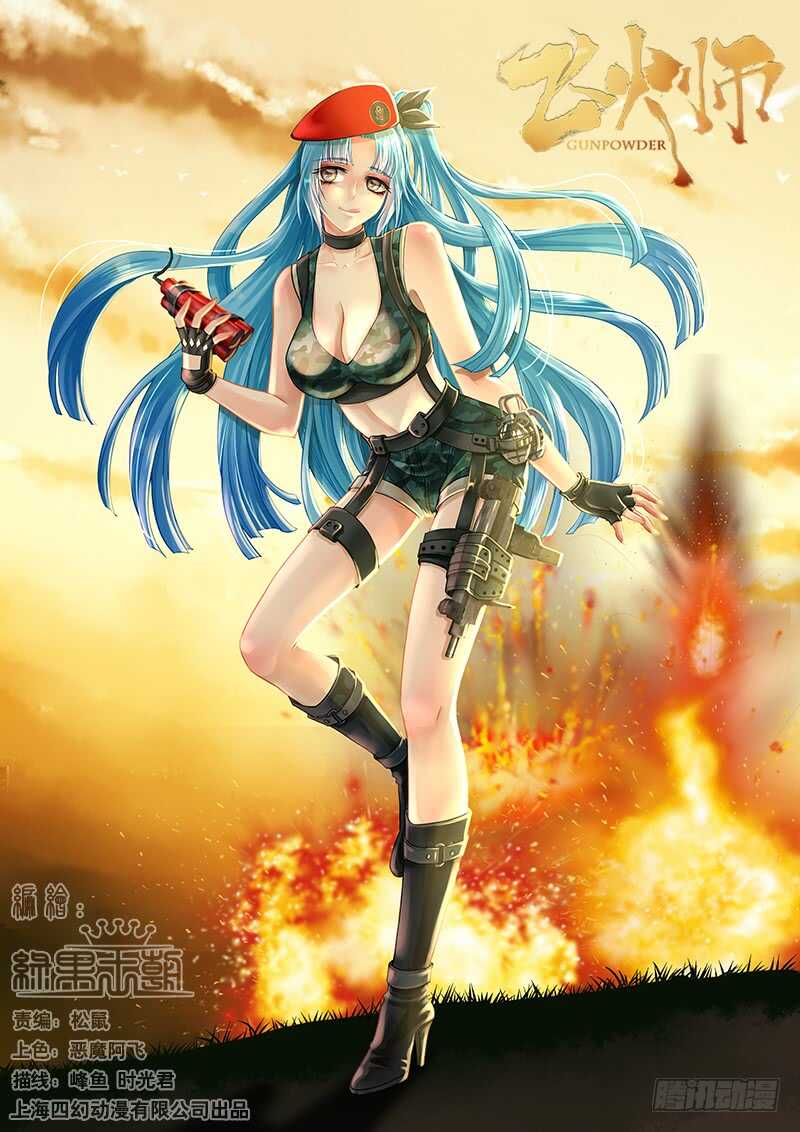 129 条件反射0