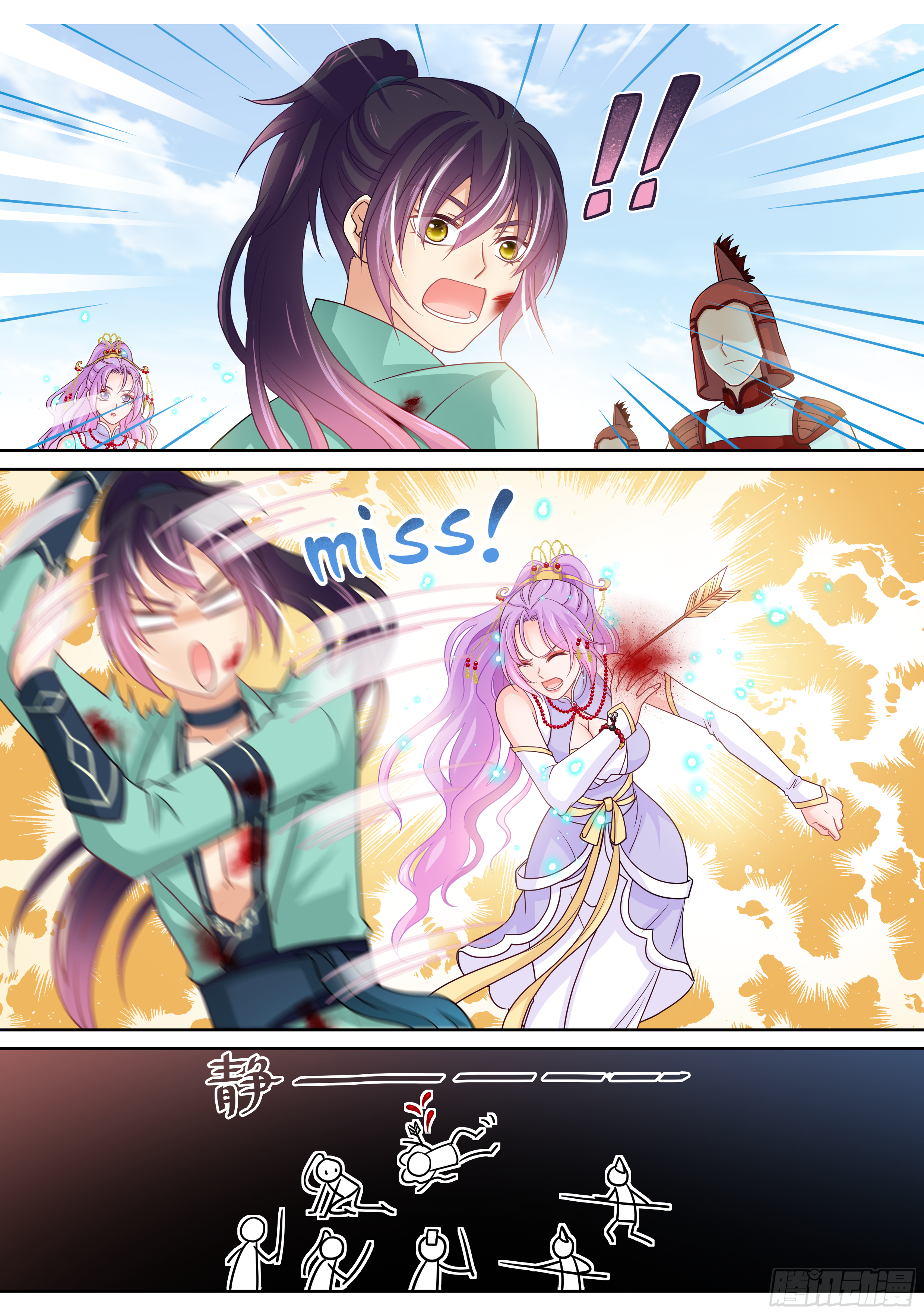 174 Miss9
