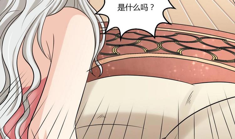 第5话  抓阿福18
