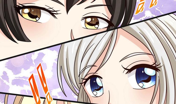 第5话  抓阿福42