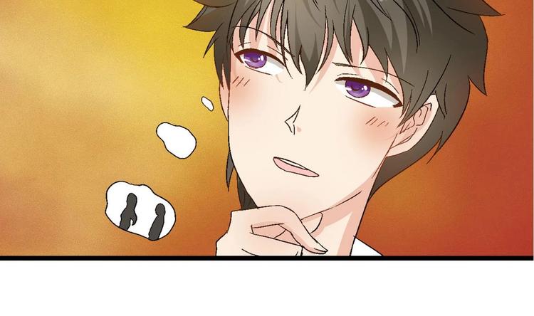 第11话 真的靠谱吗 126