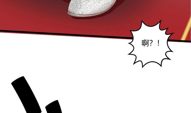 第11话 真的靠谱吗 130