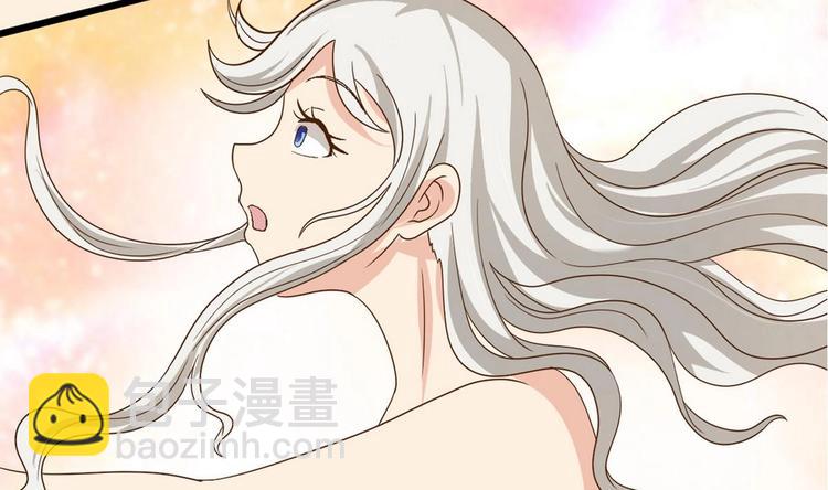 第11话 真的靠谱吗 132