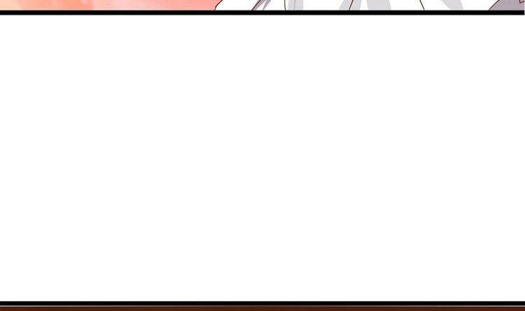 第11话 真的靠谱吗 134