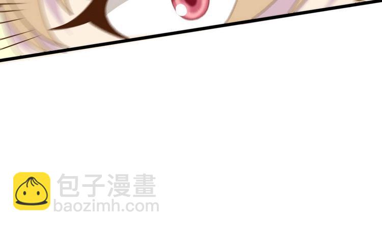 第15话 我要是不滚呢39
