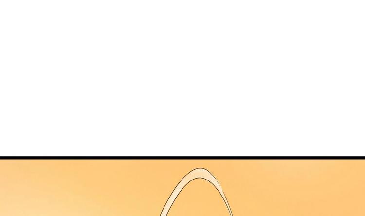 第15话 我要是不滚呢55