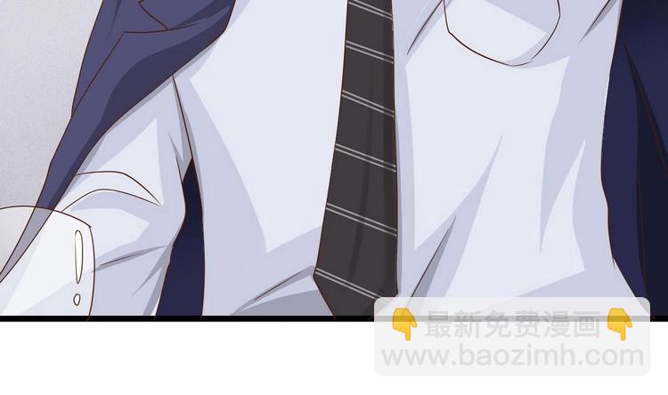 第15话 我要是不滚呢7