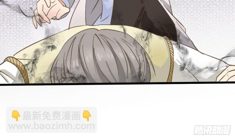 第23话 修行者11