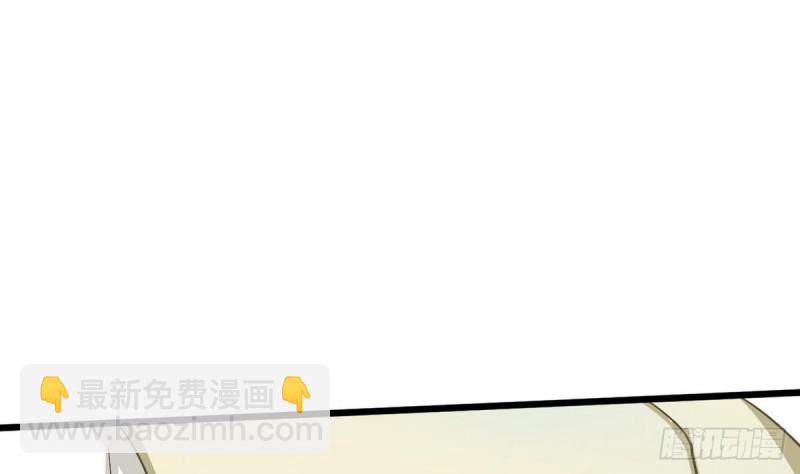 第23话 修行者12