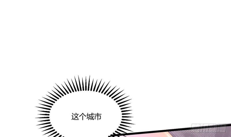第23话 修行者25