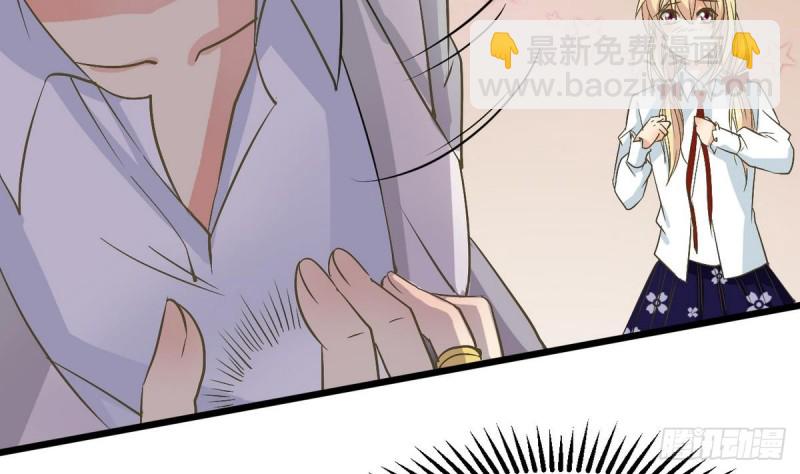 第23话 修行者37