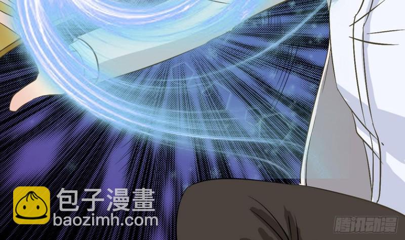 第23话 修行者50