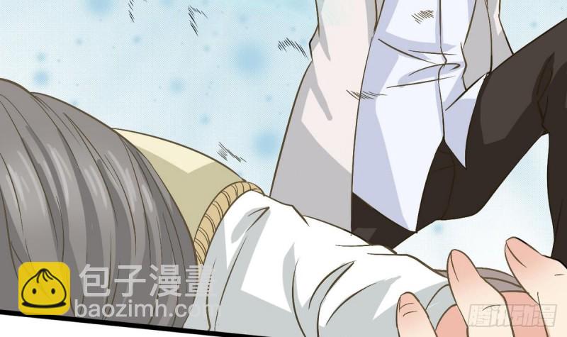 第23话 修行者57