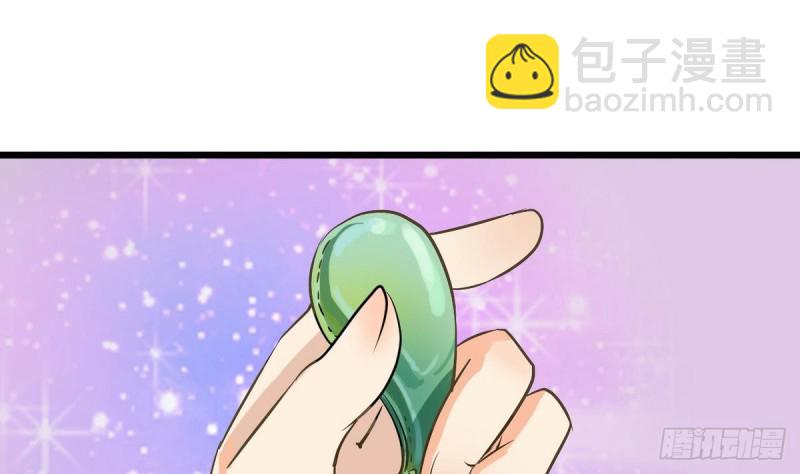 第23话 修行者67