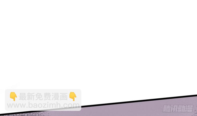 第23话 修行者9