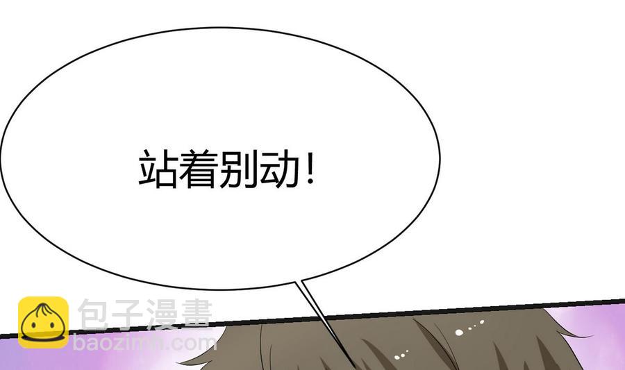 第31话 迎战16