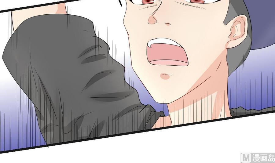 第31话 迎战23