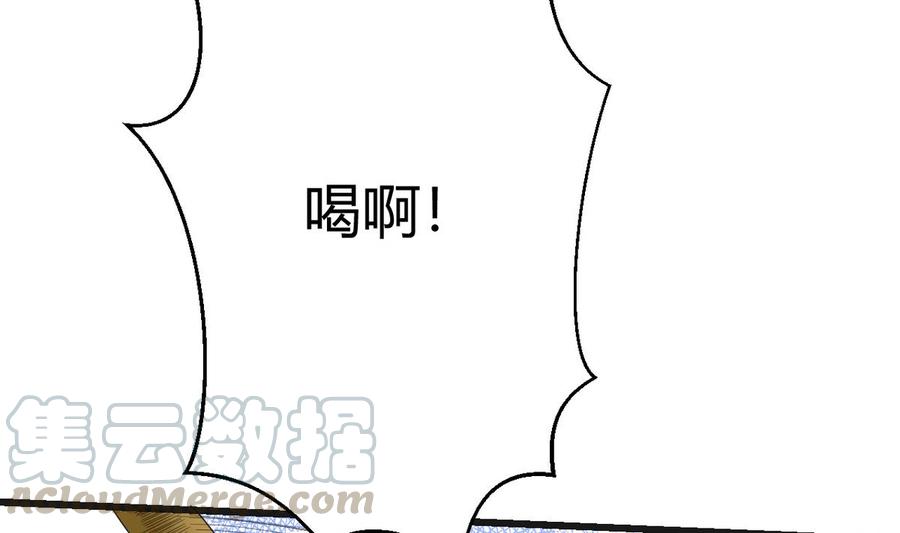 第31话 迎战40