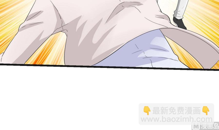 第31话 迎战44