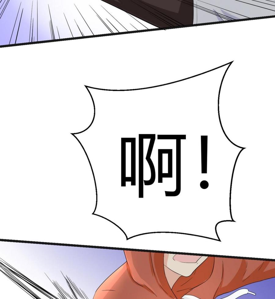 第31话 迎战50