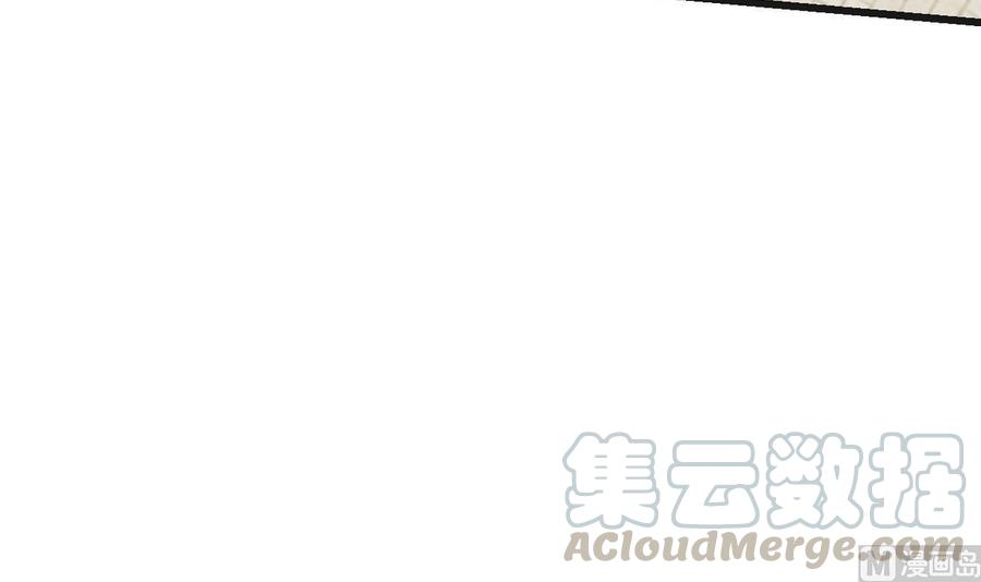 第31话 迎战54