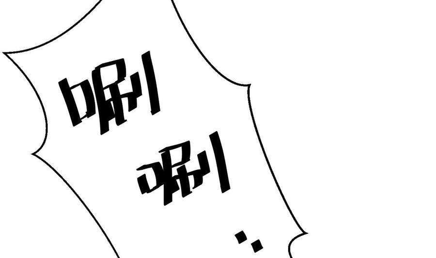 第31话 迎战59
