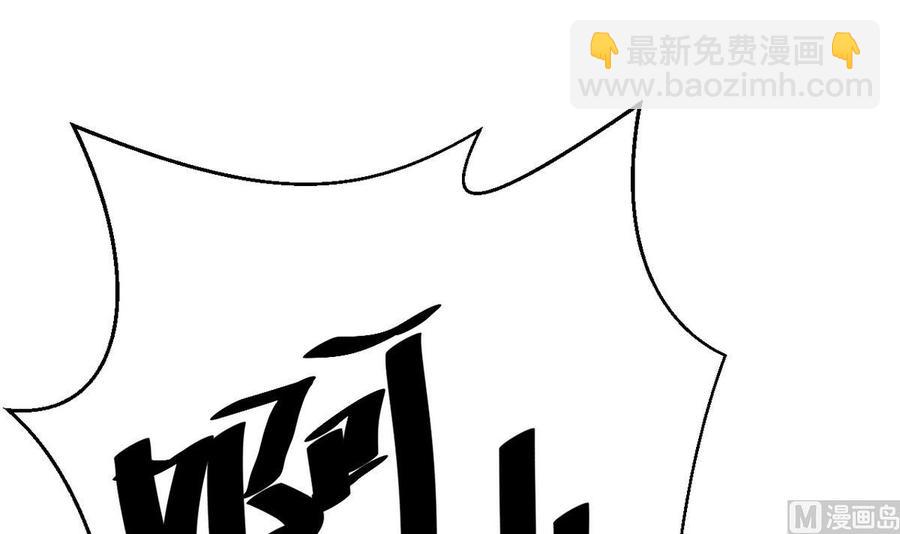 第31话 迎战75