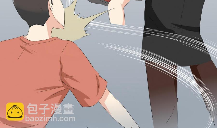 第31话 迎战79