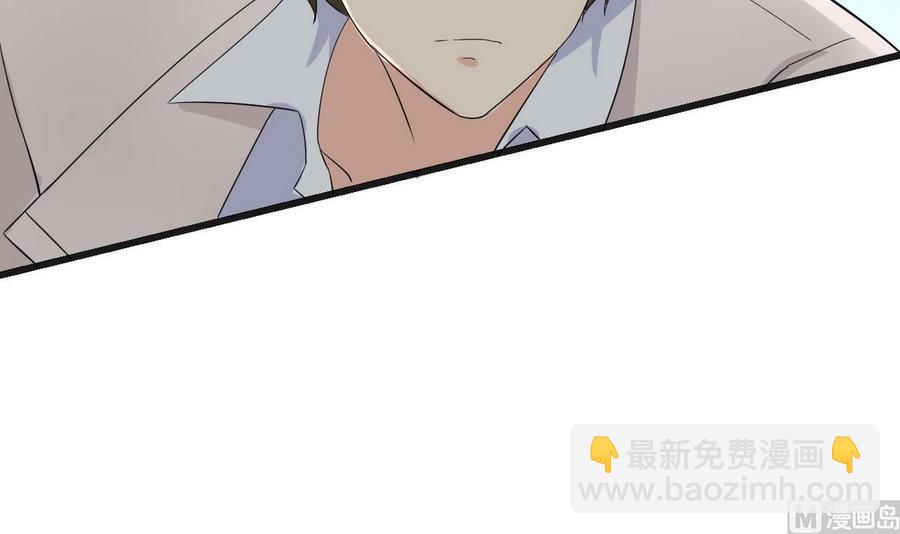 第31话 迎战81