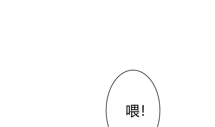 第31话 迎战82