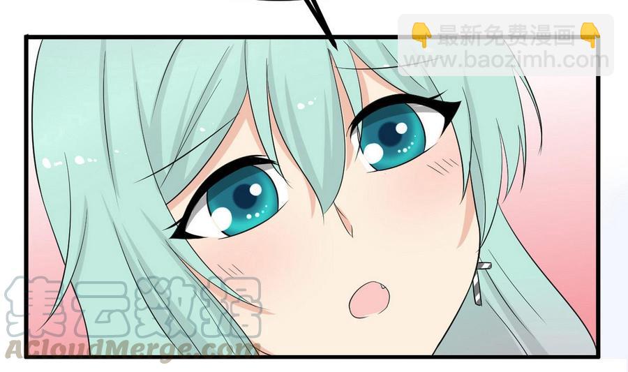 第35话 献吻10