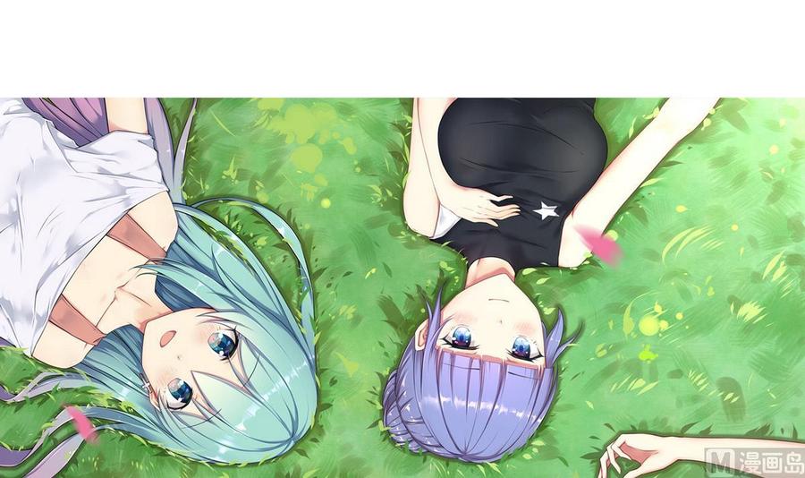 第35话 献吻2