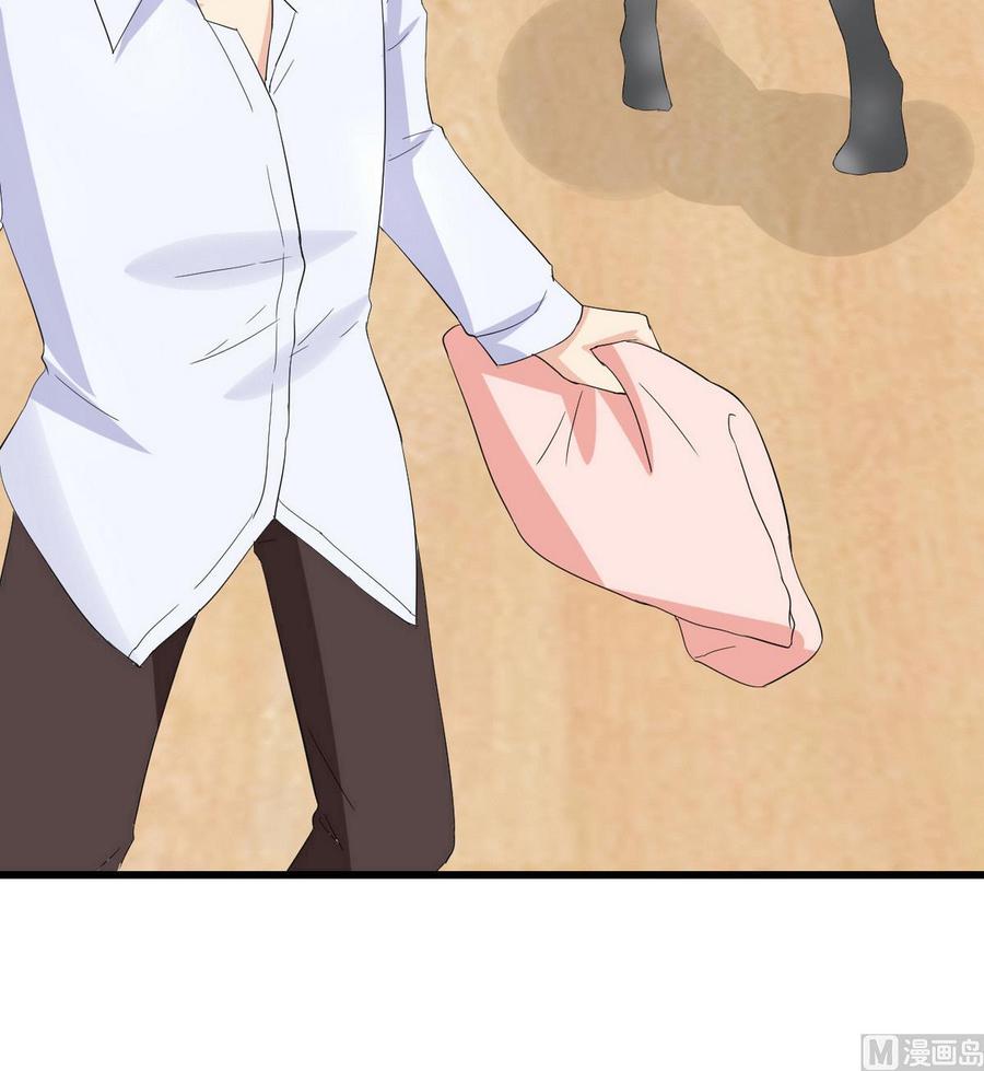 第35话 献吻29