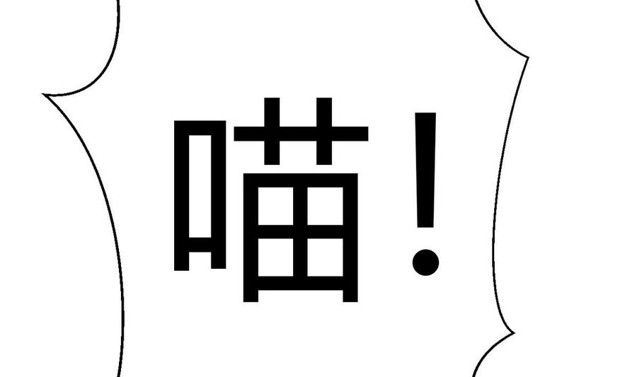 第35话 献吻31