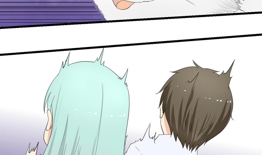第35话 献吻33
