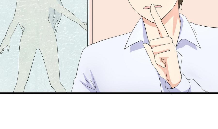 第35话 献吻37