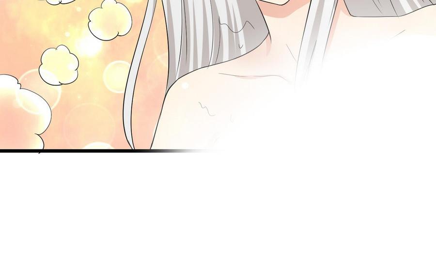第35话 献吻52