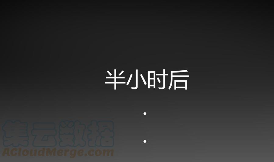 第60话 有古怪30
