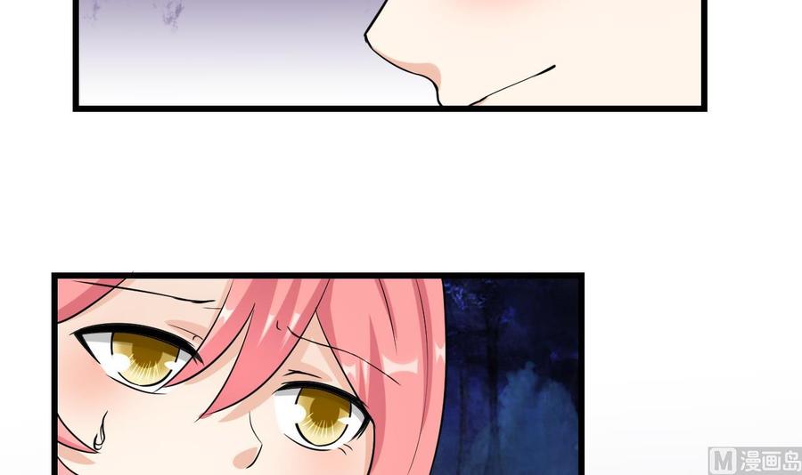 第60话 有古怪38