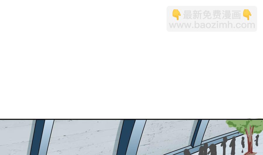 第75话 星月帮的实力18