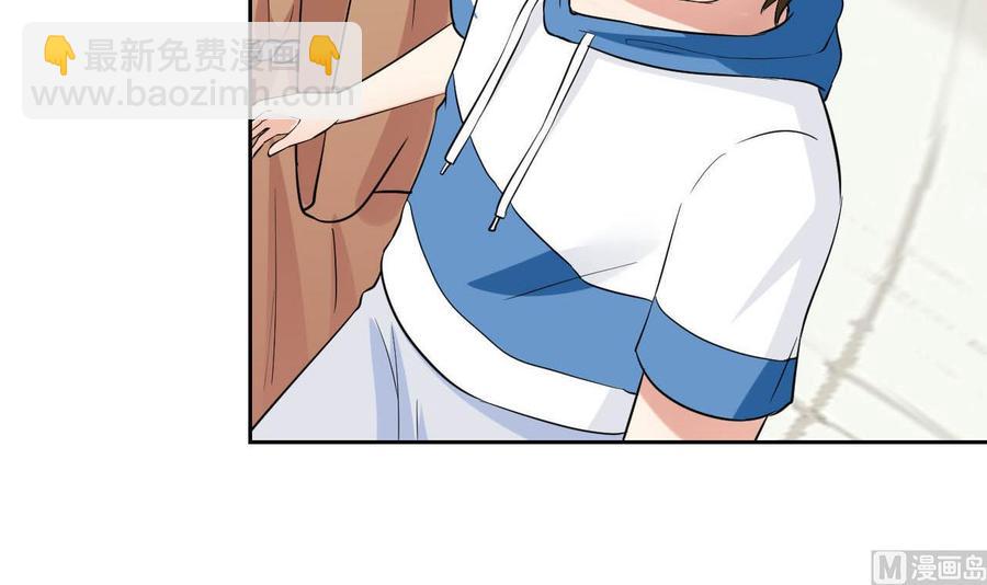 第75话 星月帮的实力32